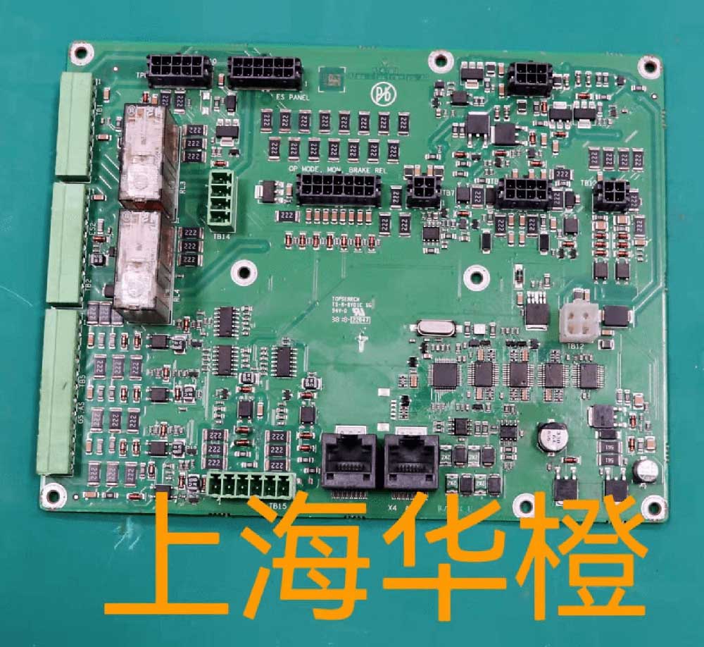 ABB安全板維修